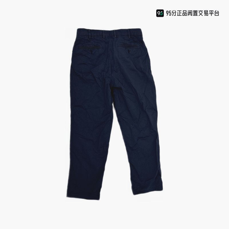 Brunello Cucinelli Brunello Cucinelli Men's Cotton Straight Casual Pants Size US 34 / EU 50 - 8 Thumbnail