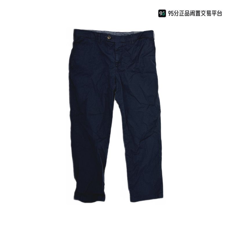 Brunello Cucinelli Brunello Cucinelli Men's Cotton Straight Casual Pants Size US 34 / EU 50 - 7 Thumbnail