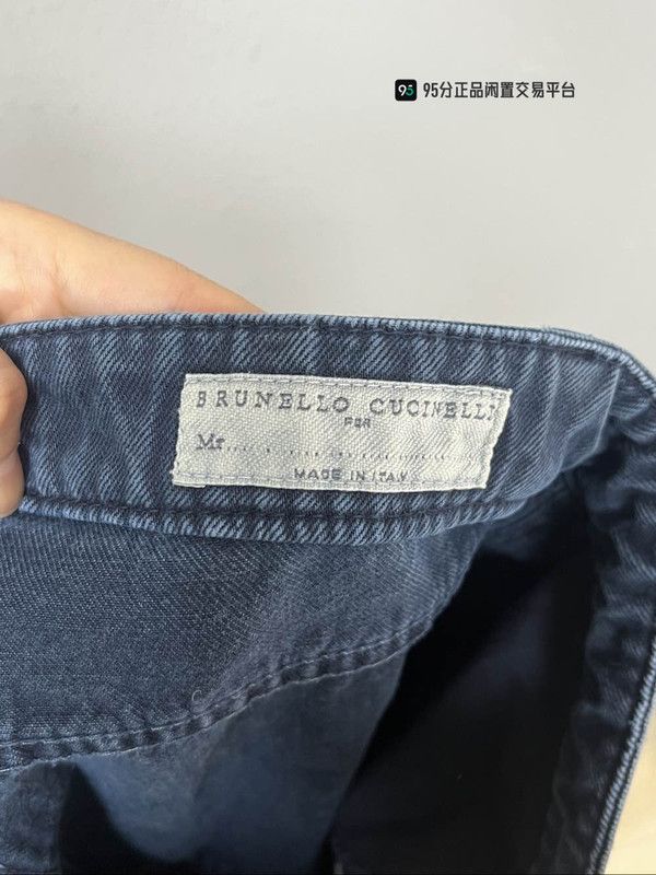 Brunello Cucinelli Brunello Cucinelli Unisex Slim Fit Blue Jeans Size US 30 / EU 46 - 6 Thumbnail
