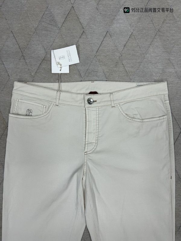 Brunello Cucinelli Brunello Cucinelli Men's Sea Island Cotton Casual Pants Size US 34 / EU 50 - 3 Thumbnail