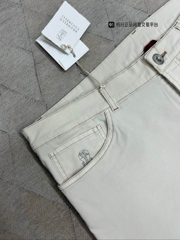 Brunello Cucinelli Brunello Cucinelli Unisex White Casual Pants Size US 32 / EU 48 - 6 Thumbnail