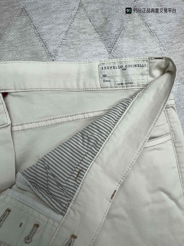 Brunello Cucinelli Brunello Cucinelli Unisex White Casual Pants Size US 32 / EU 48 - 8 Thumbnail