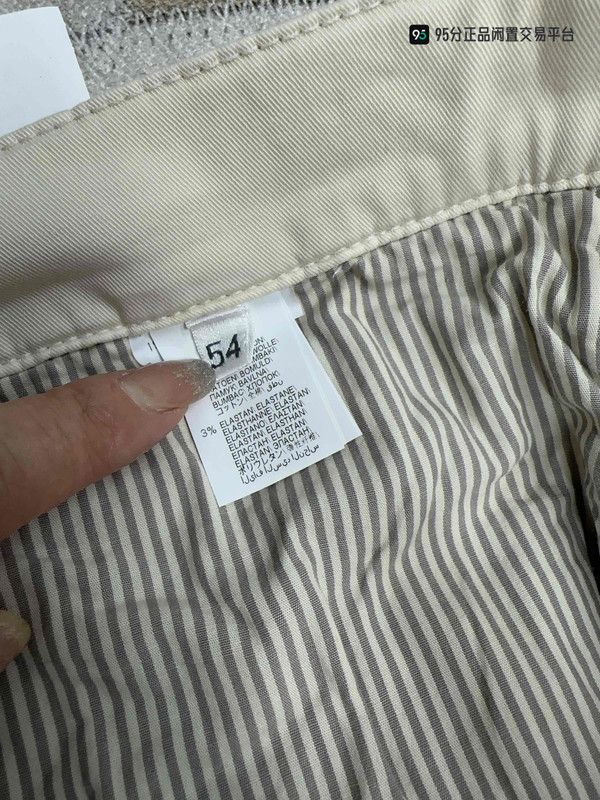 Brunello Cucinelli Brunello Cucinelli Unisex White Casual Pants Size US 32 / EU 48 - 2 Thumbnail