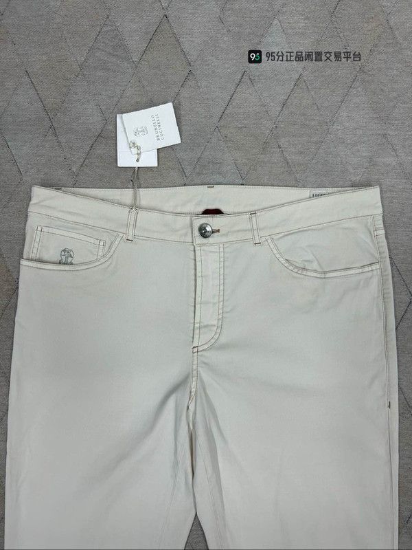 Brunello Cucinelli Brunello Cucinelli Unisex White Casual Pants Size US 32 / EU 48 - 5 Thumbnail
