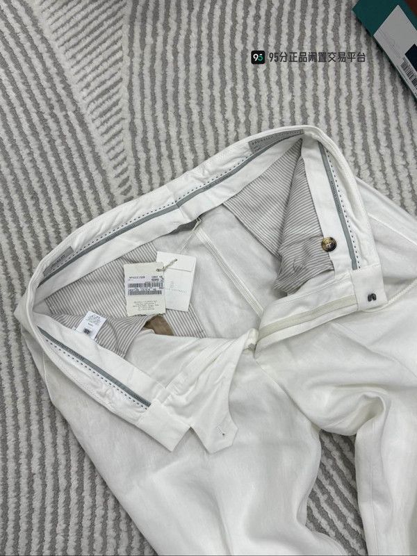 Brunello Cucinelli Brunello Cucinelli SS23 Men's White Casual Pants Size US 30 / EU 46 - 2 Thumbnail