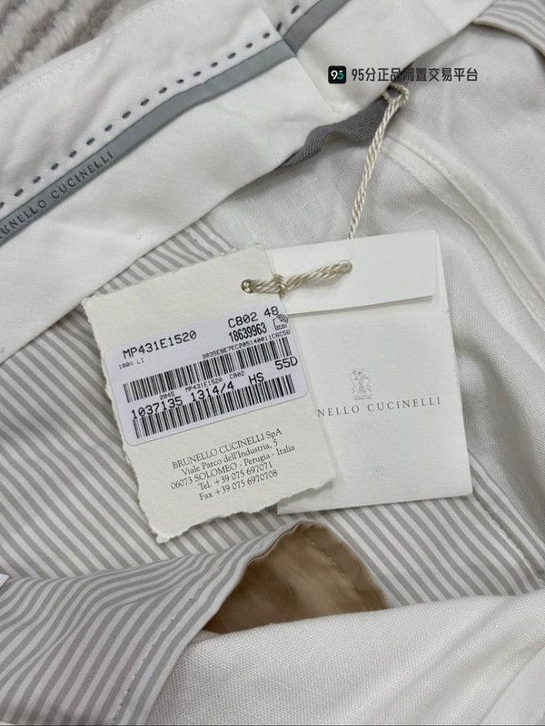 Brunello Cucinelli Brunello Cucinelli SS23 Men's White Casual Pants Size US 30 / EU 46 - 8 Thumbnail