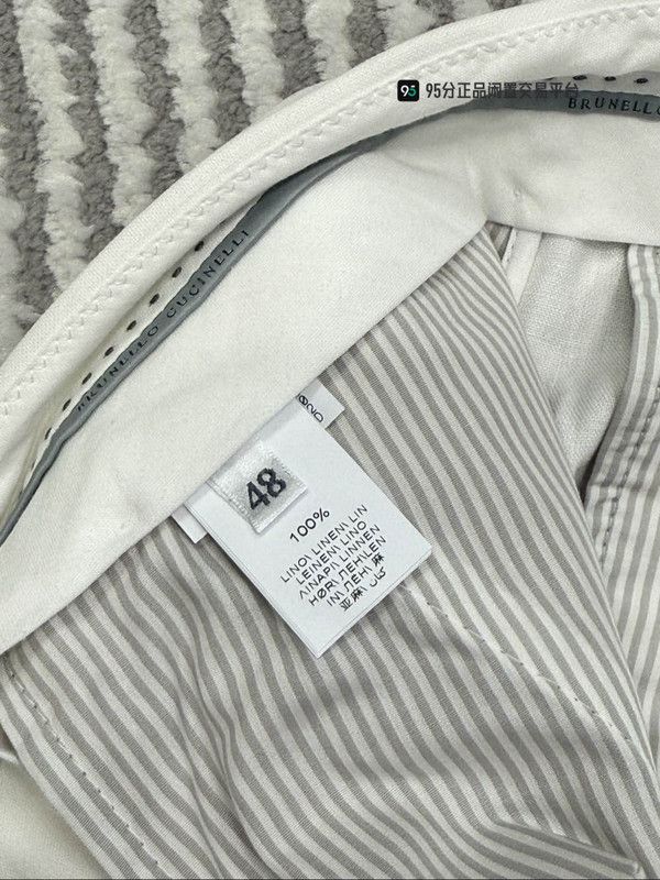 Brunello Cucinelli Brunello Cucinelli SS23 Men's White Casual Pants Size US 30 / EU 46 - 6 Thumbnail