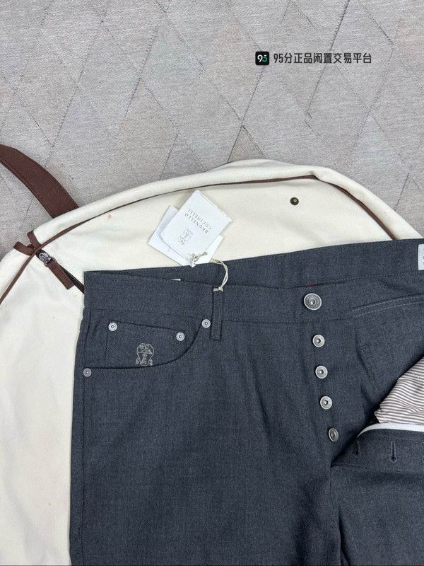 Brunello Cucinelli Brunello Cucinelli Tulle Wool Casual Pants Size US 34 / EU 50 - 4 Thumbnail