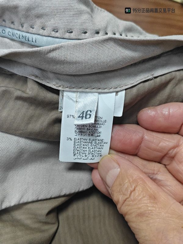 Brunello Cucinelli Brunello Cucinelli Men's Solid Button Mid-Rise Casual Pants Size US 28 / EU 44 - 5 Thumbnail