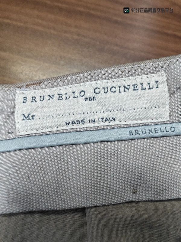 Brunello Cucinelli Brunello Cucinelli Men's Solid Button Mid-Rise Casual Pants Size US 28 / EU 44 - 4 Thumbnail