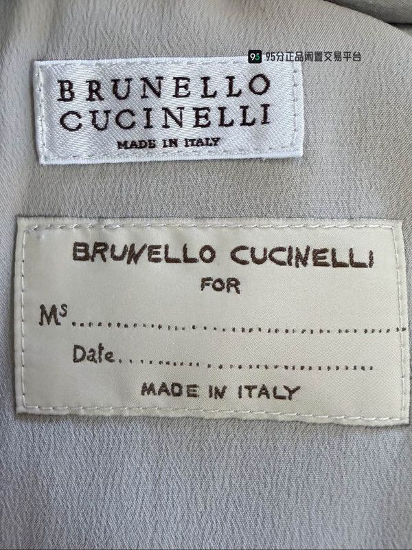 Brunello Cucinelli Brunello Cucinelli Men's Loose Wool Lapel Coat Size US XXS / EU 40 - 4 Thumbnail