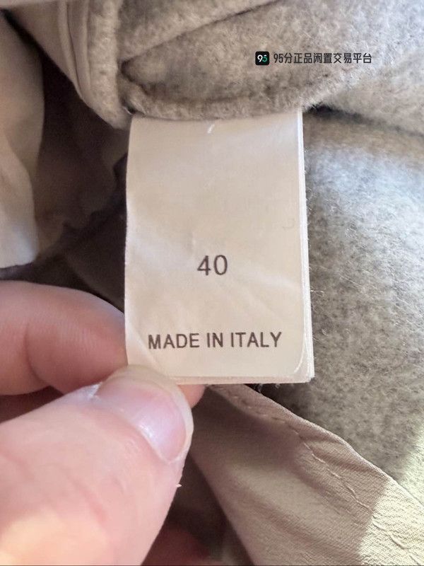 Brunello Cucinelli Brunello Cucinelli Men's Loose Wool Lapel Coat Size US XXS / EU 40 - 2 Thumbnail