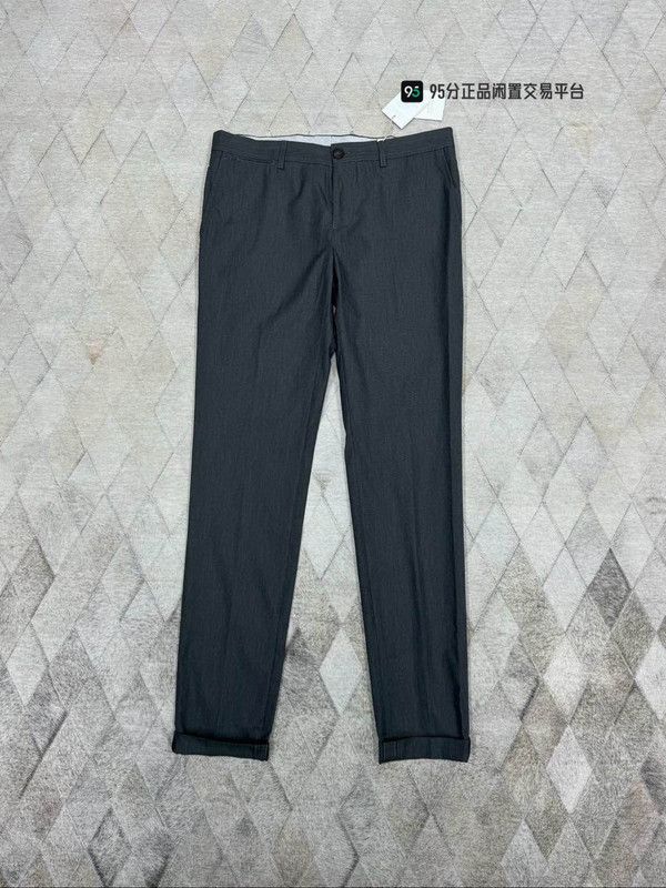 Brunello Cucinelli Brunello Cucinelli Men's Sea Island Cotton Casual Pants Size US 32 / EU 48 - 7 Thumbnail