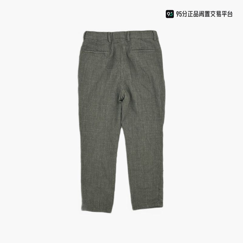 Brunello Cucinelli Brunello Cucinelli Green Straight-Leg Casual Pants Size US 28 / EU 44 - 8 Thumbnail