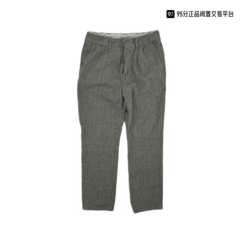 Brunello Cucinelli Brunello Cucinelli Green Straight-Leg Casual Pants Size US 28 / EU 44 - 2 Thumbnail