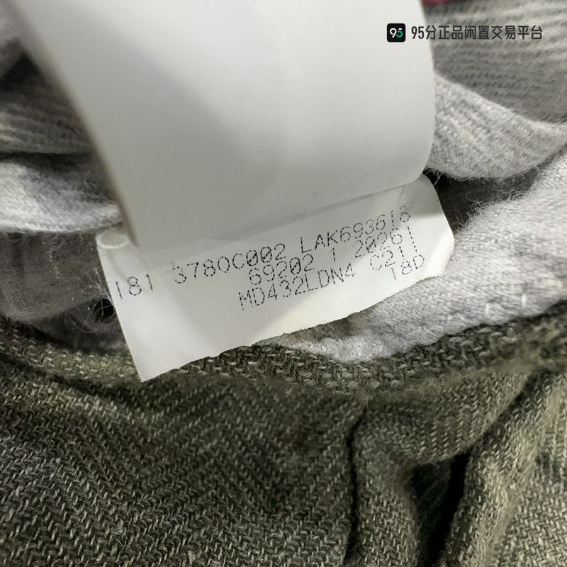 Brunello Cucinelli Brunello Cucinelli Green Straight-Leg Casual Pants Size US 28 / EU 44 - 5 Thumbnail