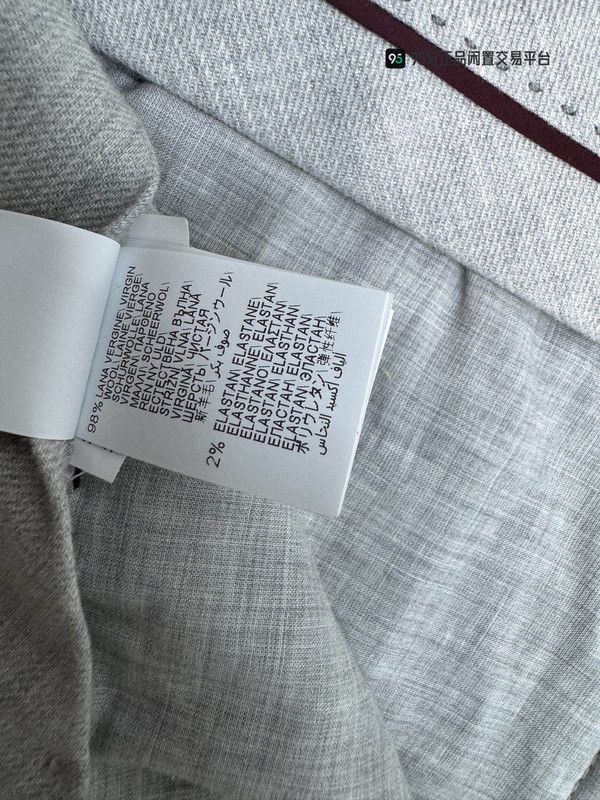 Brunello Cucinelli Brunello Cucinelli Men's Blue Check Casual Pants Size US 32 / EU 48 - 5 Thumbnail