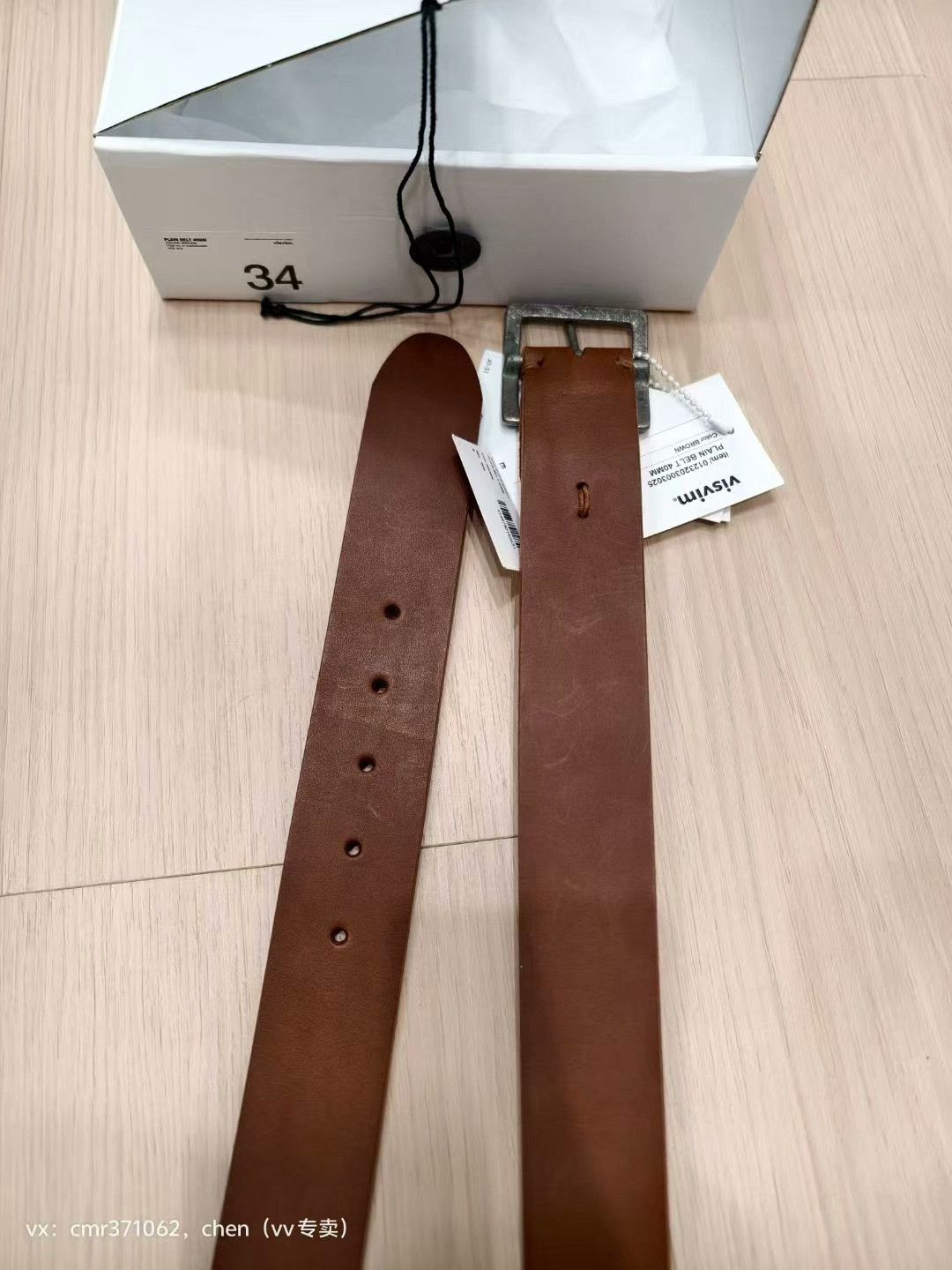 Visvim VISVIM 23AW PLAIN BELT 40MM Size ONE SIZE - 6 Thumbnail