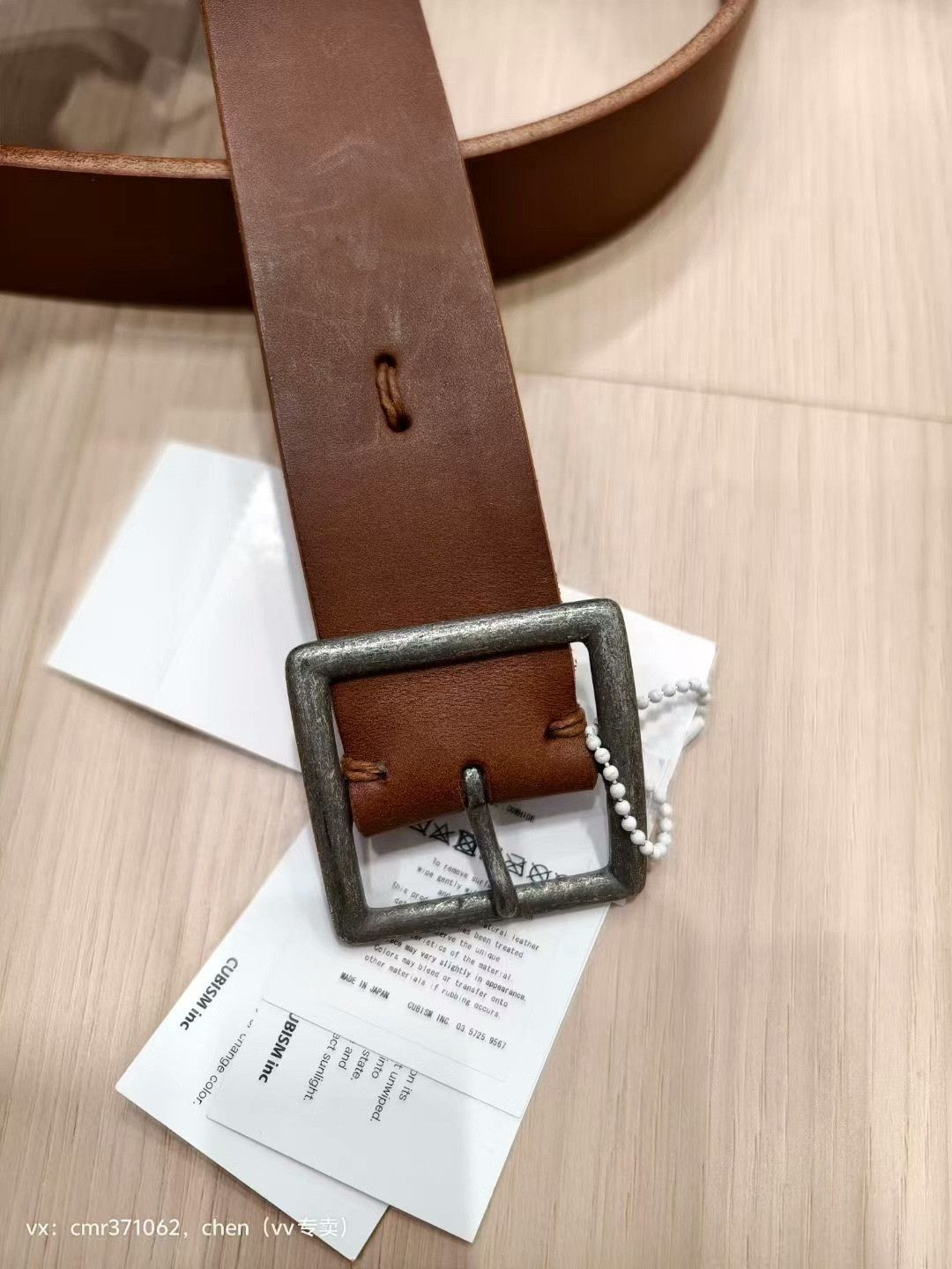 Visvim VISVIM 23AW PLAIN BELT 40MM Size ONE SIZE - 4 Thumbnail