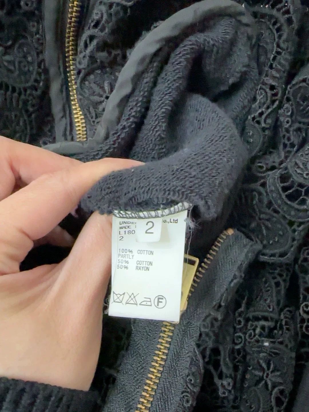 Undercover Undercover Early Lace Spliced Sweatshirt Size M / US 6-8 / IT 42-44 - 6 Thumbnail
