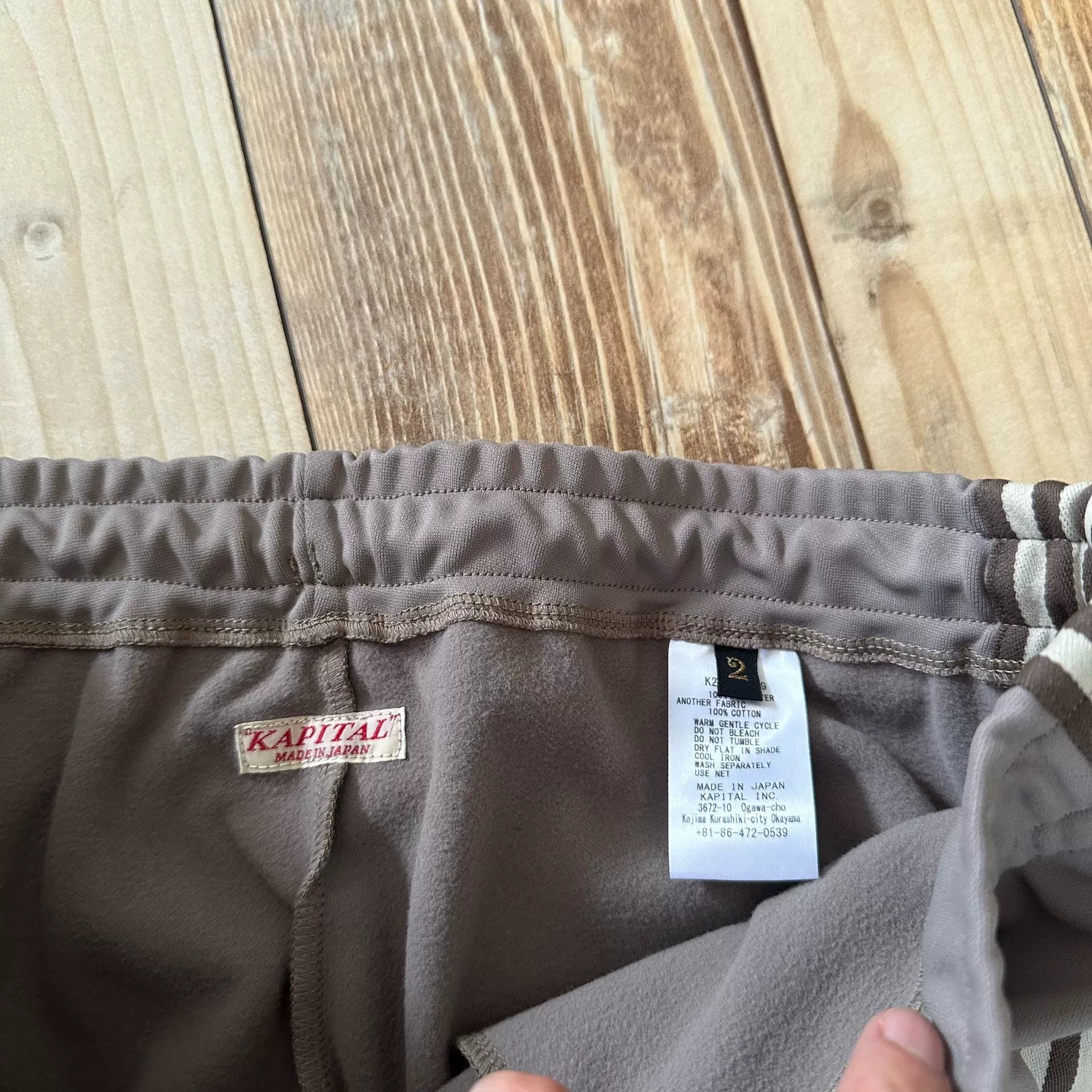 Kapital Kapital Side Stripe Sweatpants Size US 30 / EU 46 - 5 Thumbnail