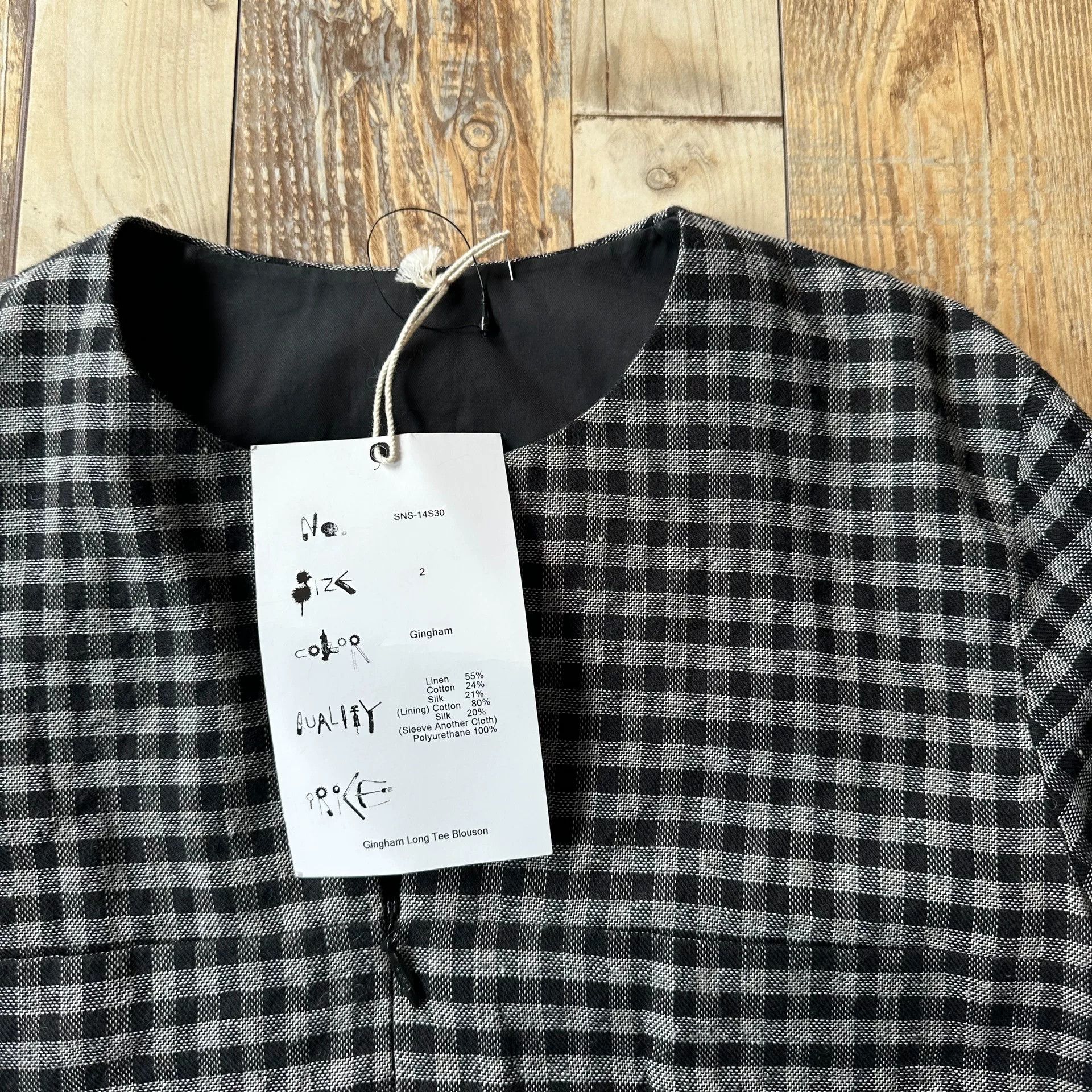 SUNSEA Sunsea Gray Plaid Zip Jacket Size M / US 6-8 / IT 42-44 - 4 Thumbnail