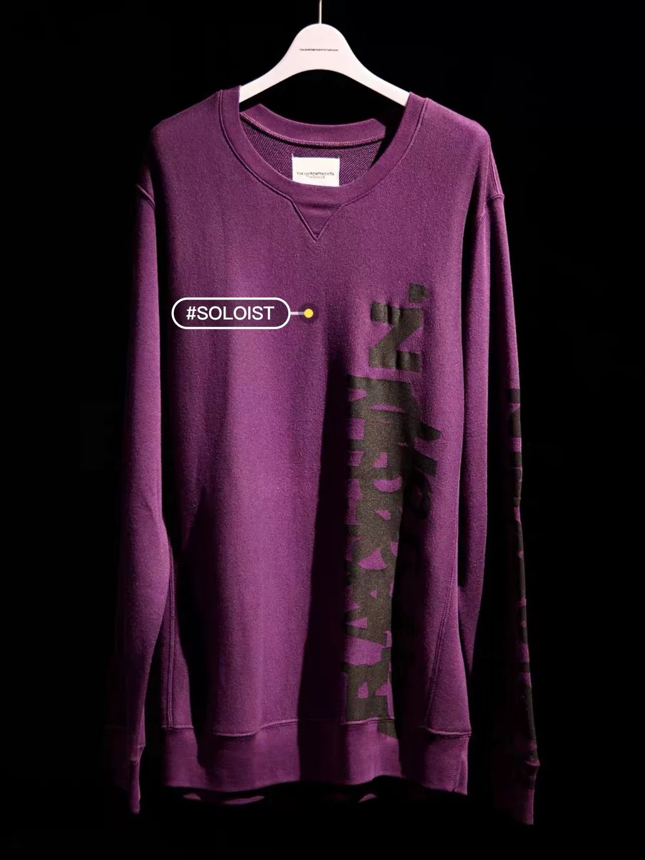 Takahiromiyashita The Soloist. Soloist Silk Cotton Blend Sweatshirt Size US M / EU 48-50 / 2 - 5 Thumbnail