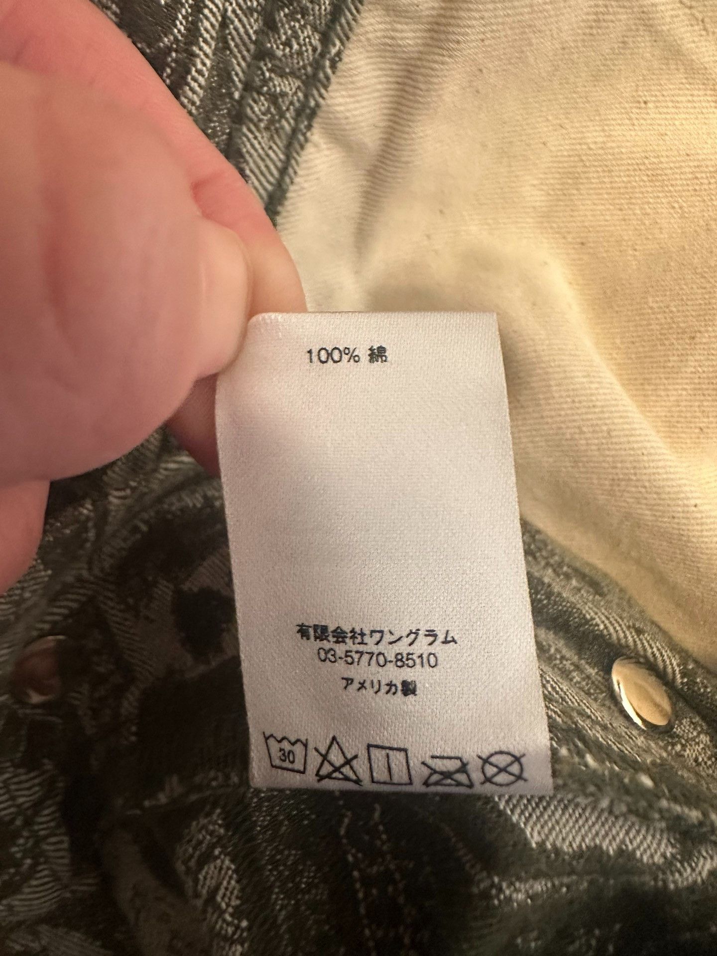 Supreme Supreme 100 Dollar Bill Overalls 2017AW Size US 30 / EU 46 - 7 Thumbnail