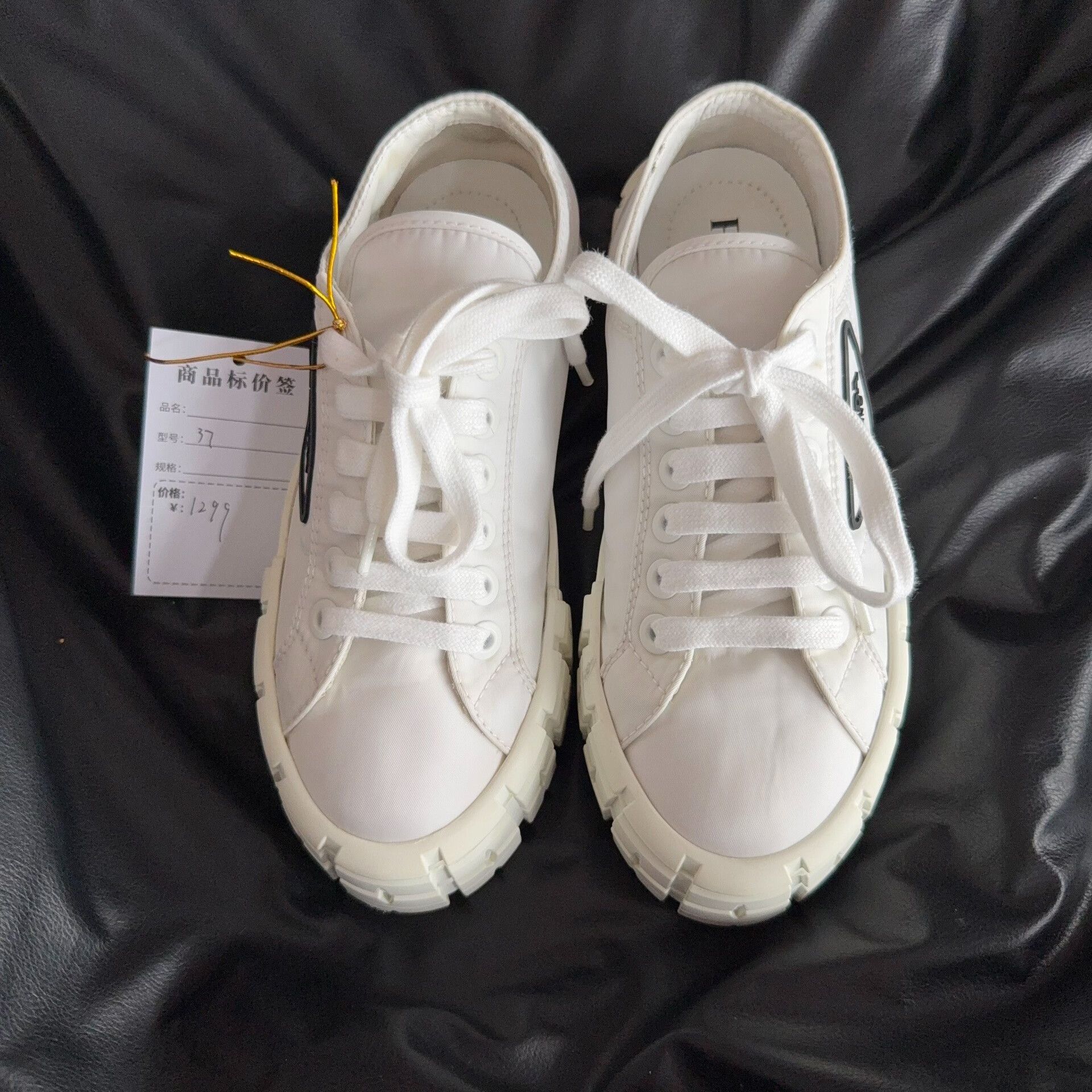 Prada Prada Lowtop Sneakers 37 Women Size US 6.5 / IT 36.5 - 2 Thumbnail