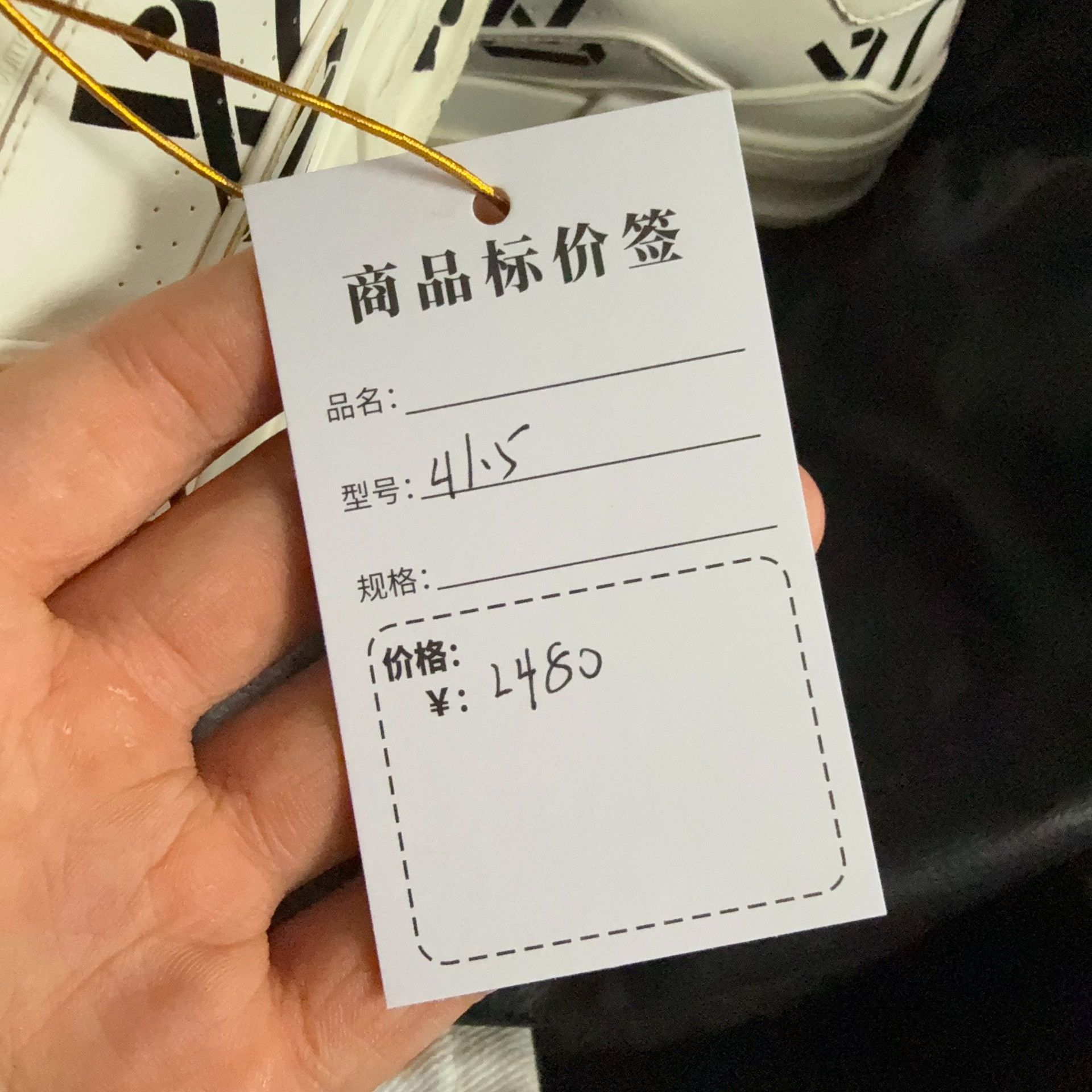 Louis Vuitton Louis Vuitton Training Lowtop Sneakers 7.5 Men Size US 7.5 / EU 40-41 - 7 Thumbnail