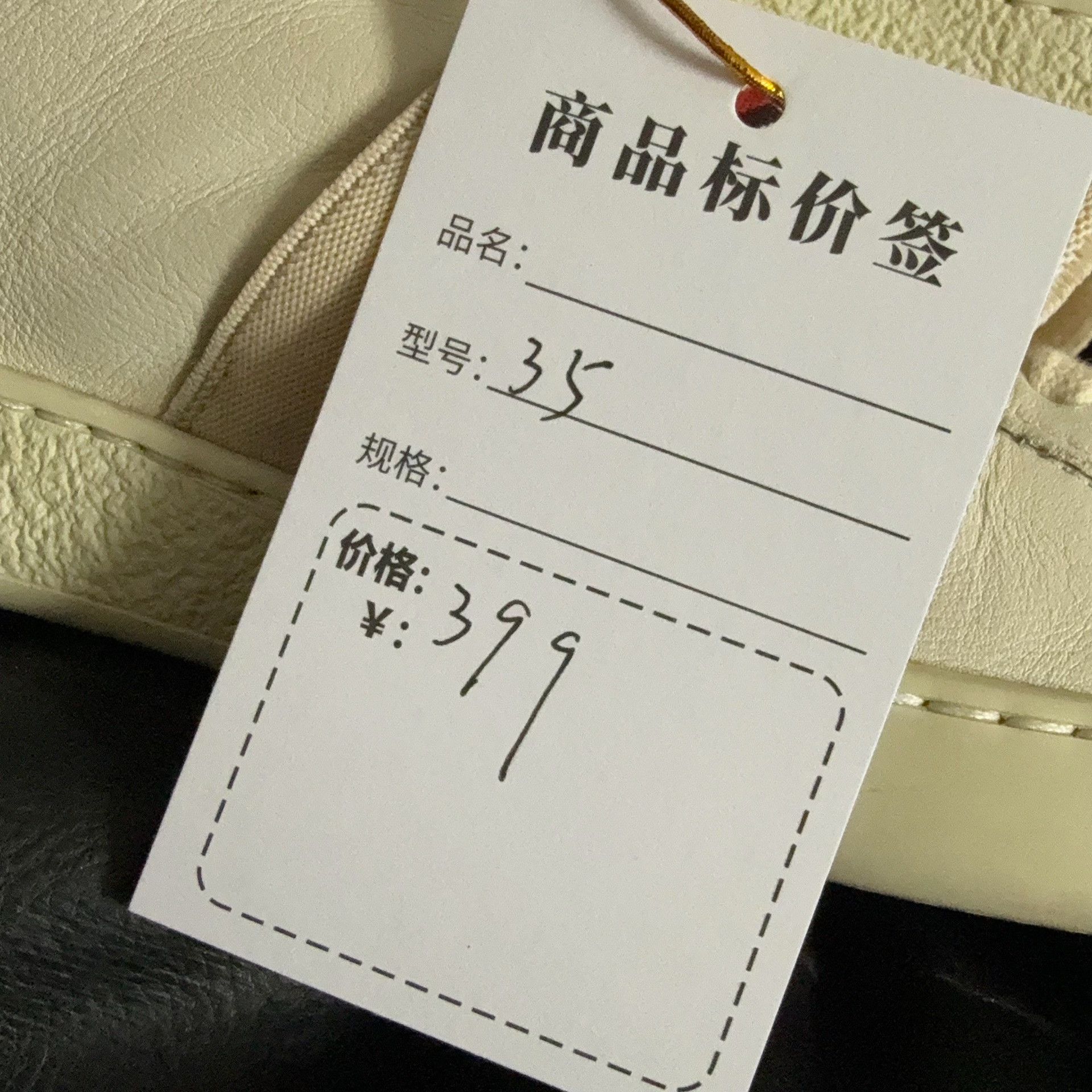 Gucci Gucci White Lowtop Sneakers 35 Women Size US 5 / IT 35 - 7 Thumbnail