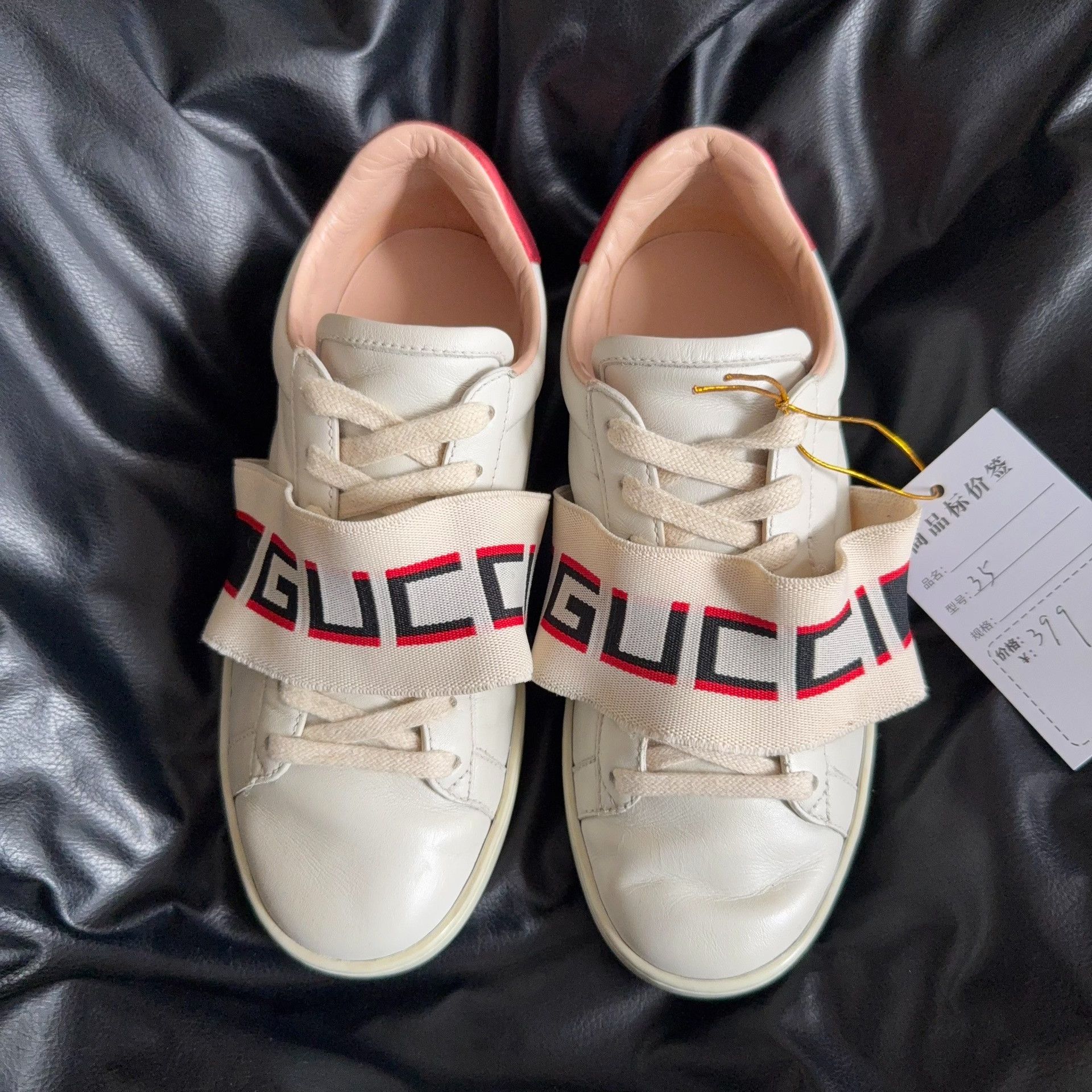 Gucci Gucci White Lowtop Sneakers 35 Women Size US 5 / IT 35 - 2 Thumbnail