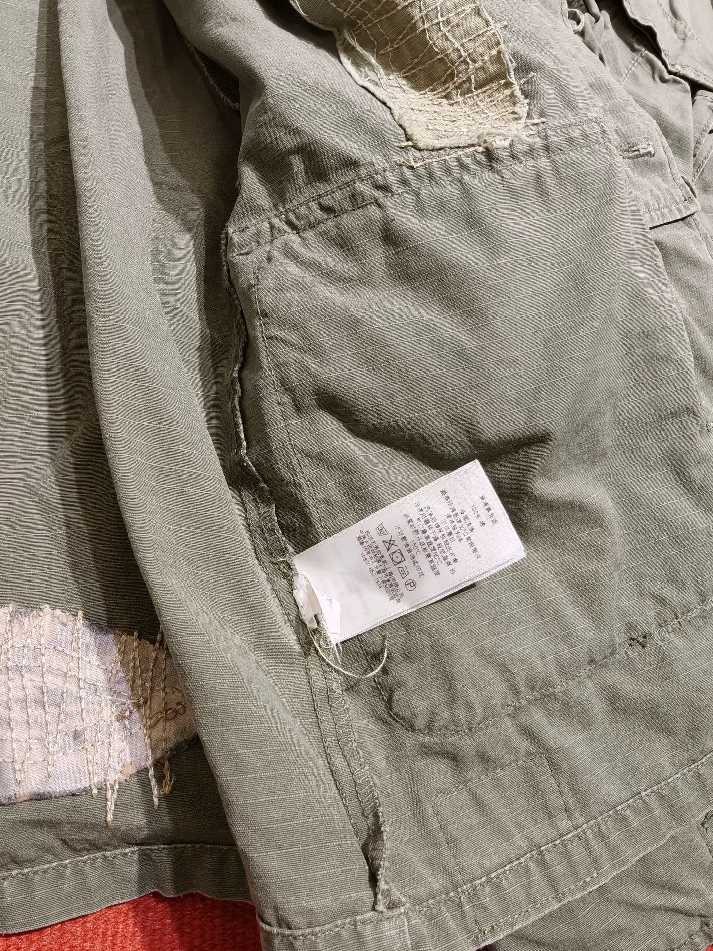 RRL Ralph Lauren RRL Vintage Distressed Leopard Patch Jacket Size US M / EU 48-50 / 2 - 6 Thumbnail