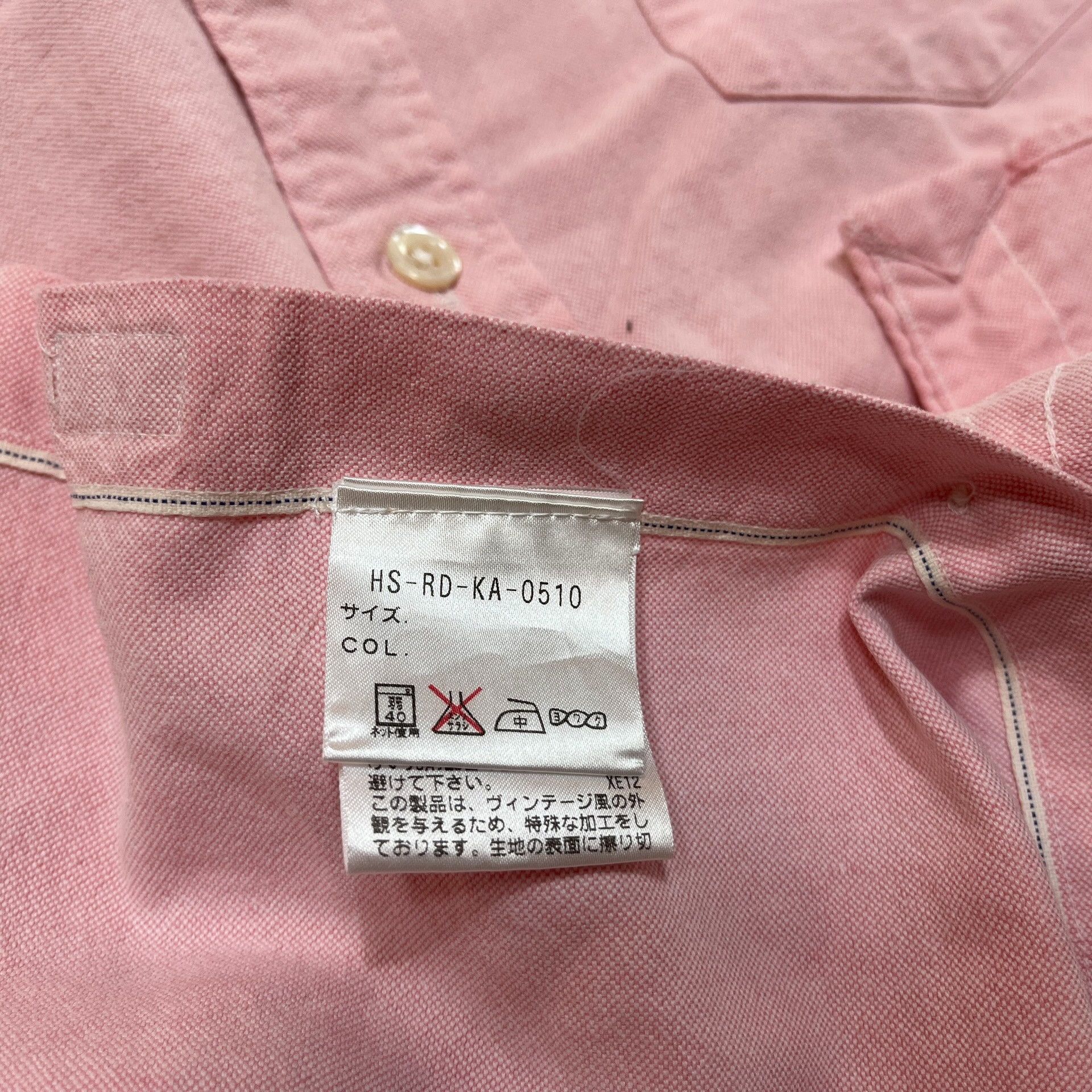 RRL Ralph Lauren RRL Double RL Ralph Lauren Shirt Size US M / EU 48-50 / 2 - 6 Thumbnail