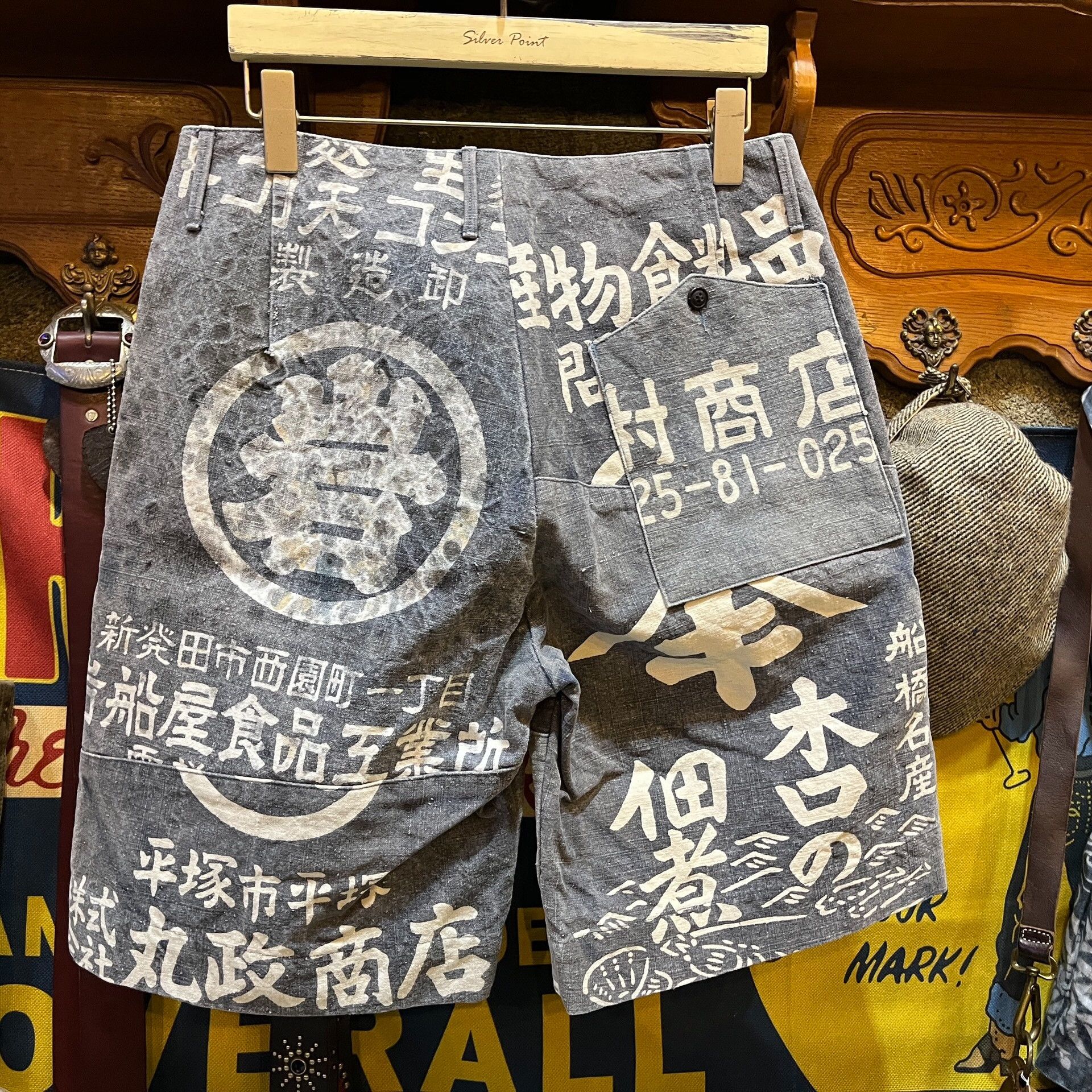 RRL Ralph Lauren RRL Limited Patchwork Shorts Size US 31 - 2 Thumbnail
