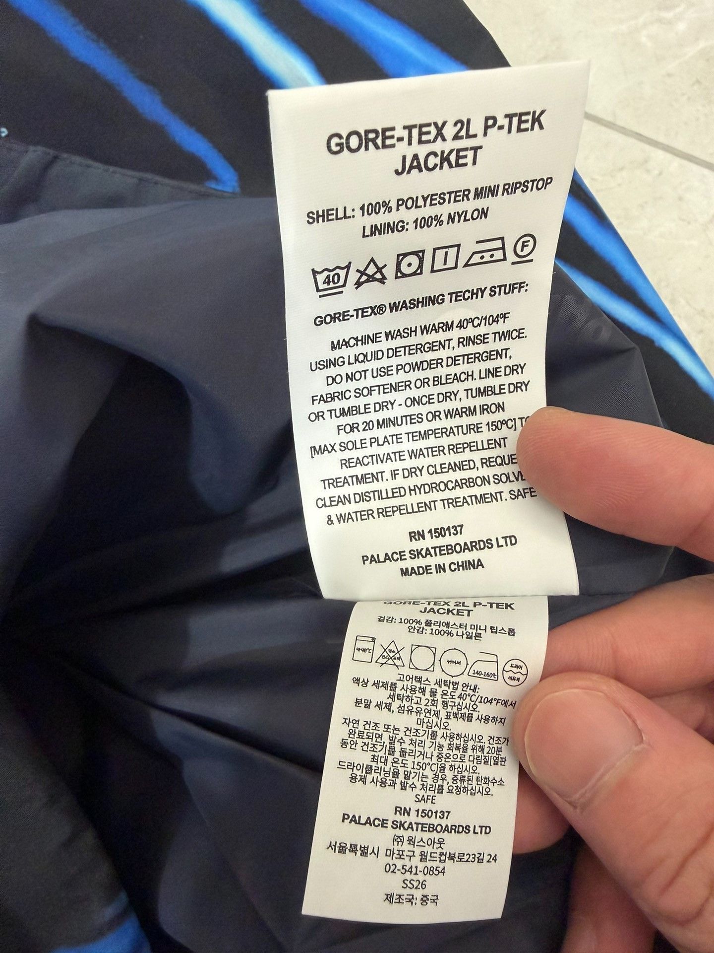 Palace PALACE SS26 DROP4 GORE-TEX JACKET Size US M / EU 48-50 / 2 - 4 Thumbnail