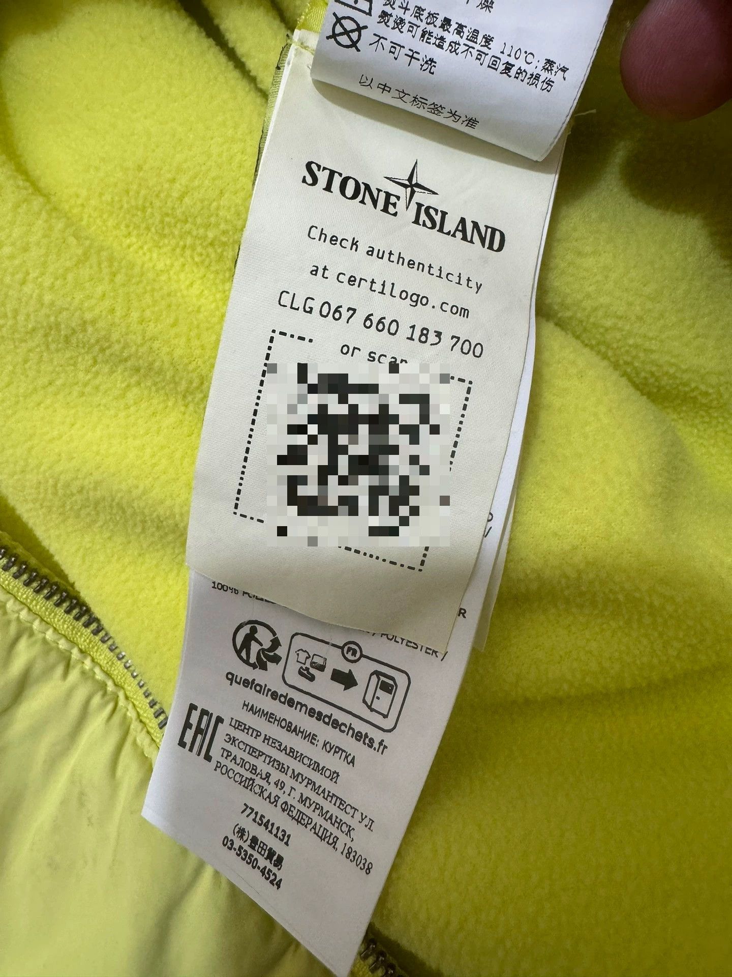 Stone Island Stone Island 22FW David TC Jacket Size US L / EU 52-54 / 3 - 7 Thumbnail