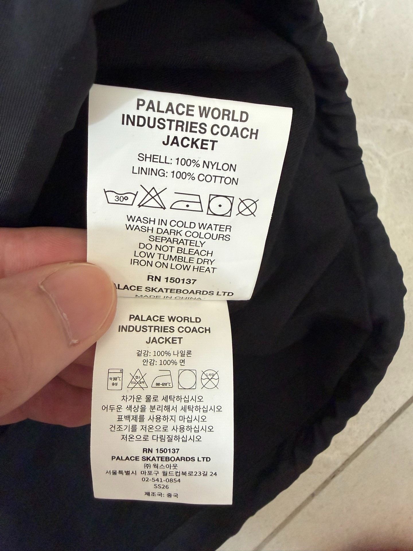 Palace PALACE x World Industries Coach Jacket Size US L / EU 52-54 / 3 - 4 Thumbnail