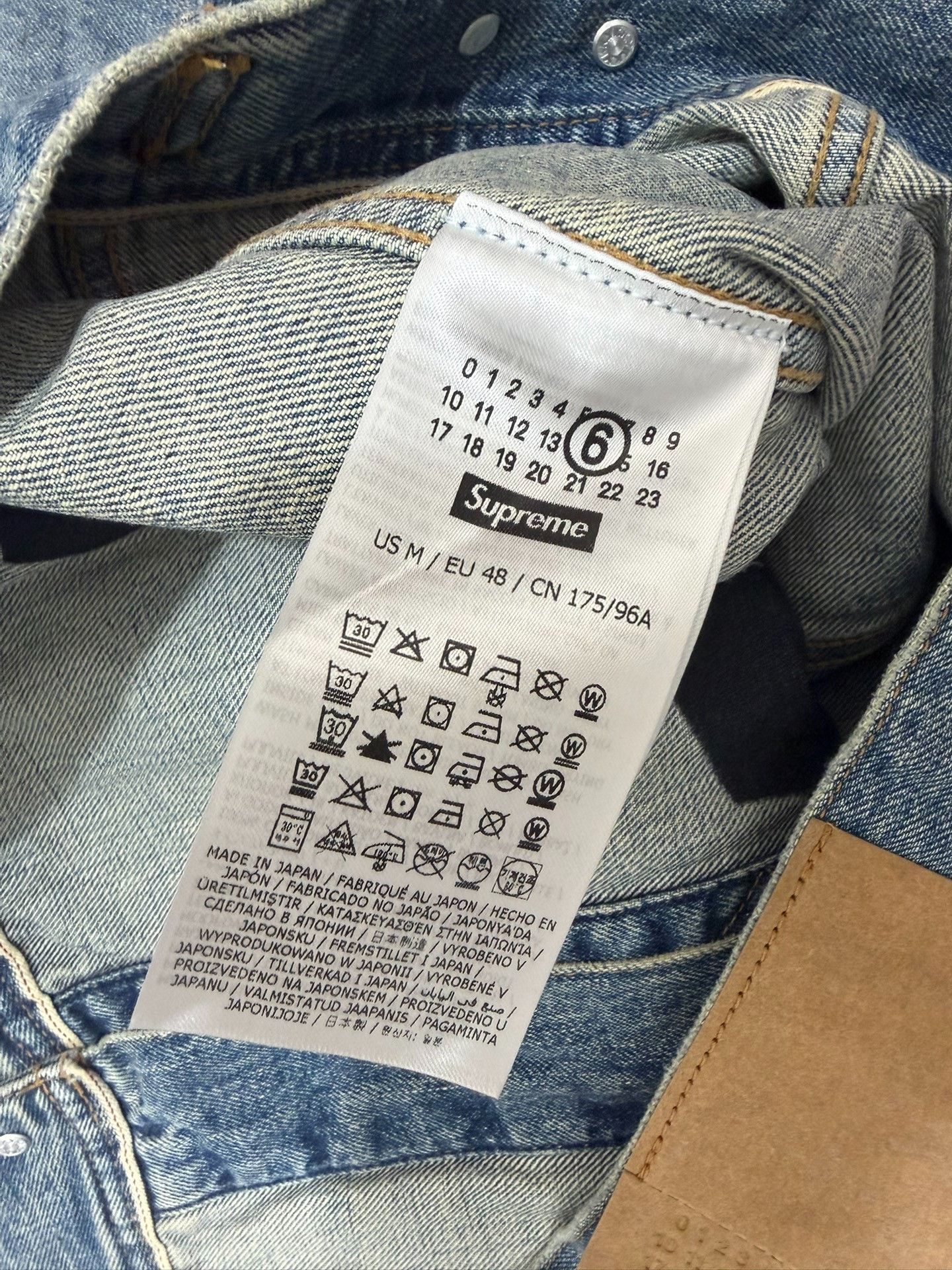MM6 Supreme x MM6 Distressed Denim Trucker Jacket Size US M / EU 48-50 / 2 - 7 Thumbnail