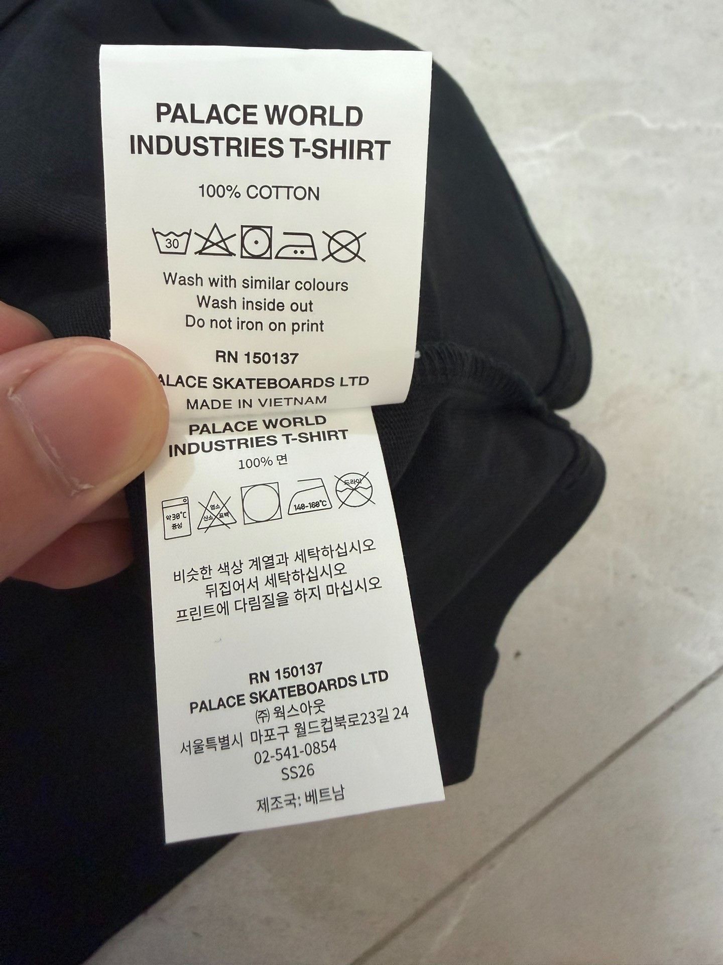 Palace PALACE x World Industries SS26 DROP6 T-shirt Size US M / EU 48-50 / 2 - 4 Thumbnail