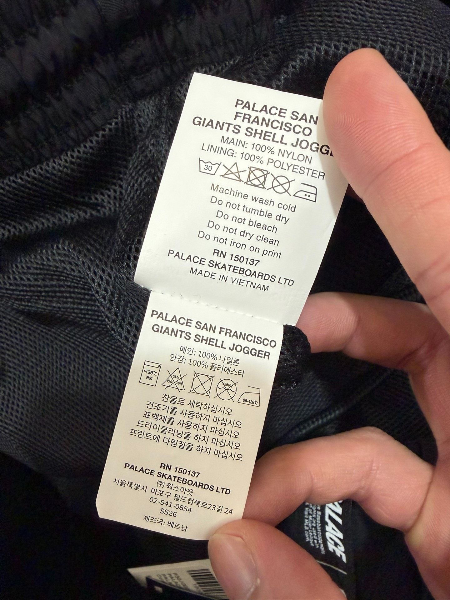 Palace Palace x SF Giants Logo Print Casual Pants Size US 34 / EU 50 - 4 Thumbnail