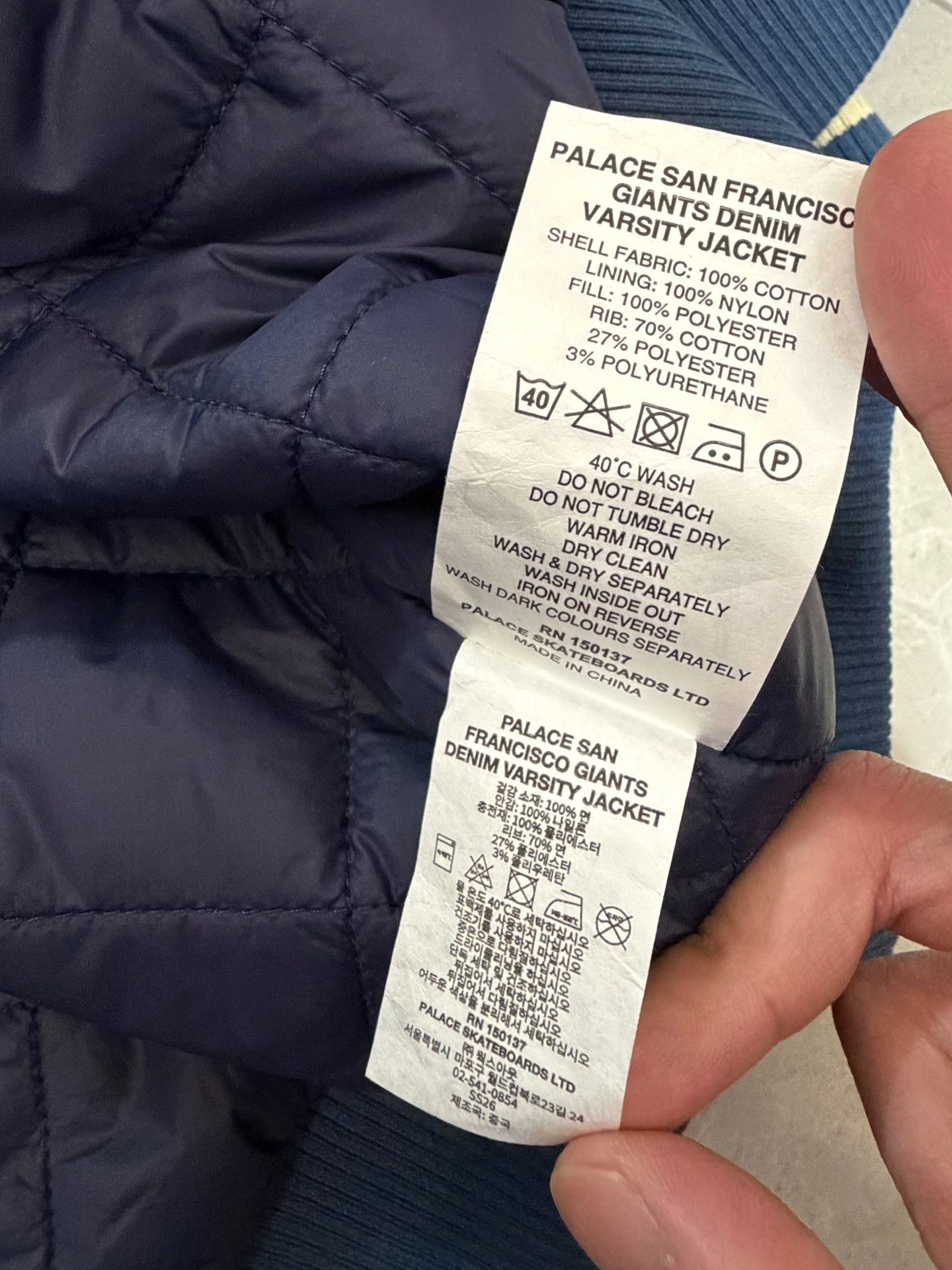 Palace Palace x SF Giants Logo Zip Jacket Size US L / EU 52-54 / 3 - 6 Thumbnail