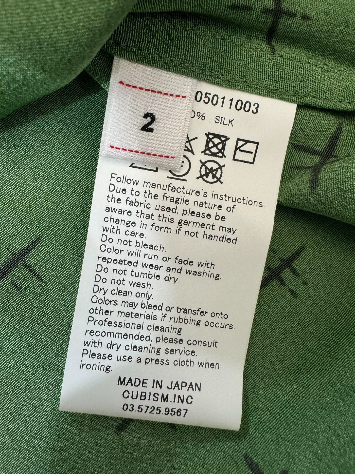 Visvim VISVIM 23 ICT WALLIS SHIRT S/S SILK Size US M / EU 48-50 / 2 - 5 Thumbnail