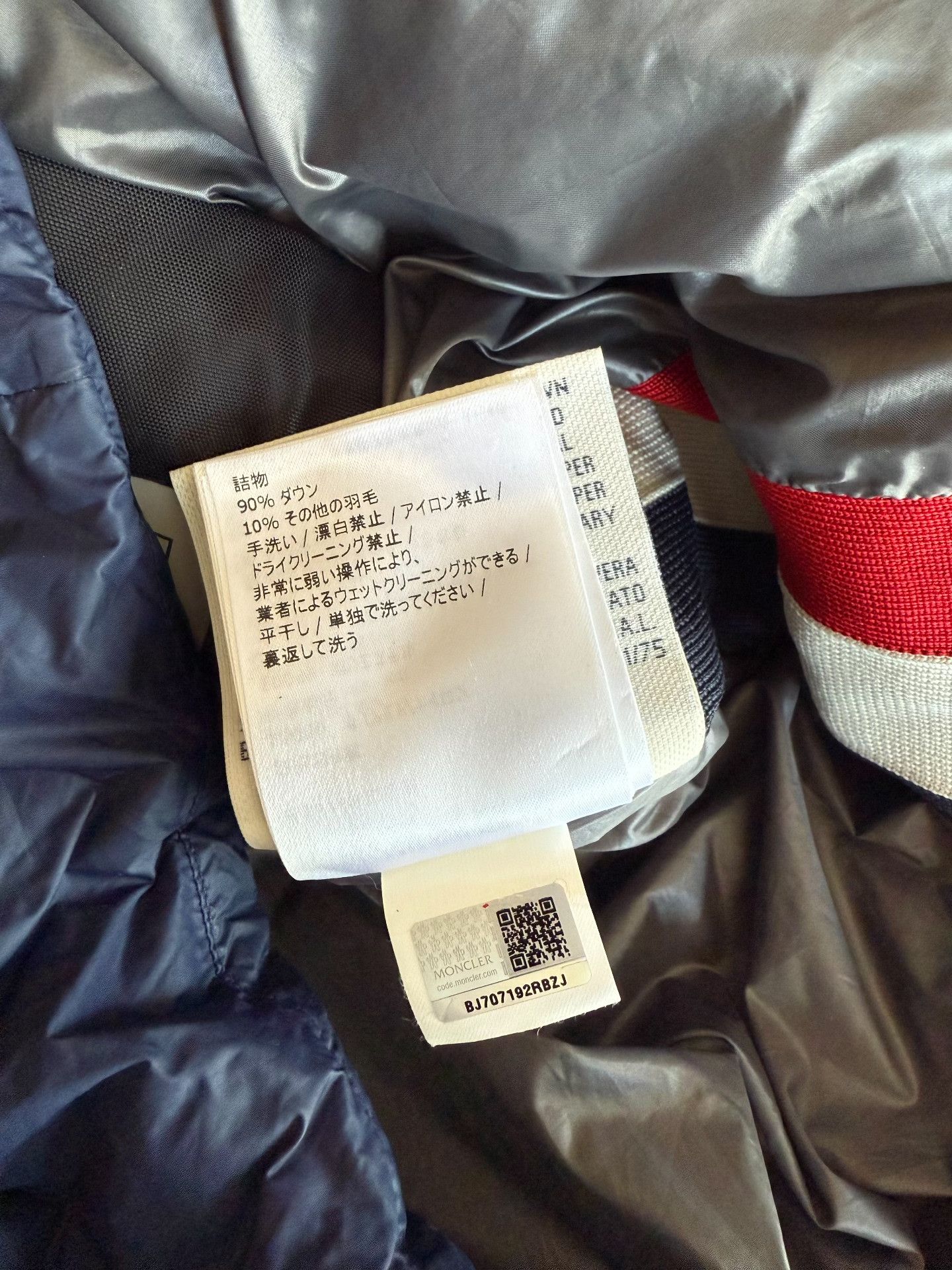 Moncler Moncler Down Heavy Coat 3 Men Size US XS / EU 42 / 0 - 6 Thumbnail