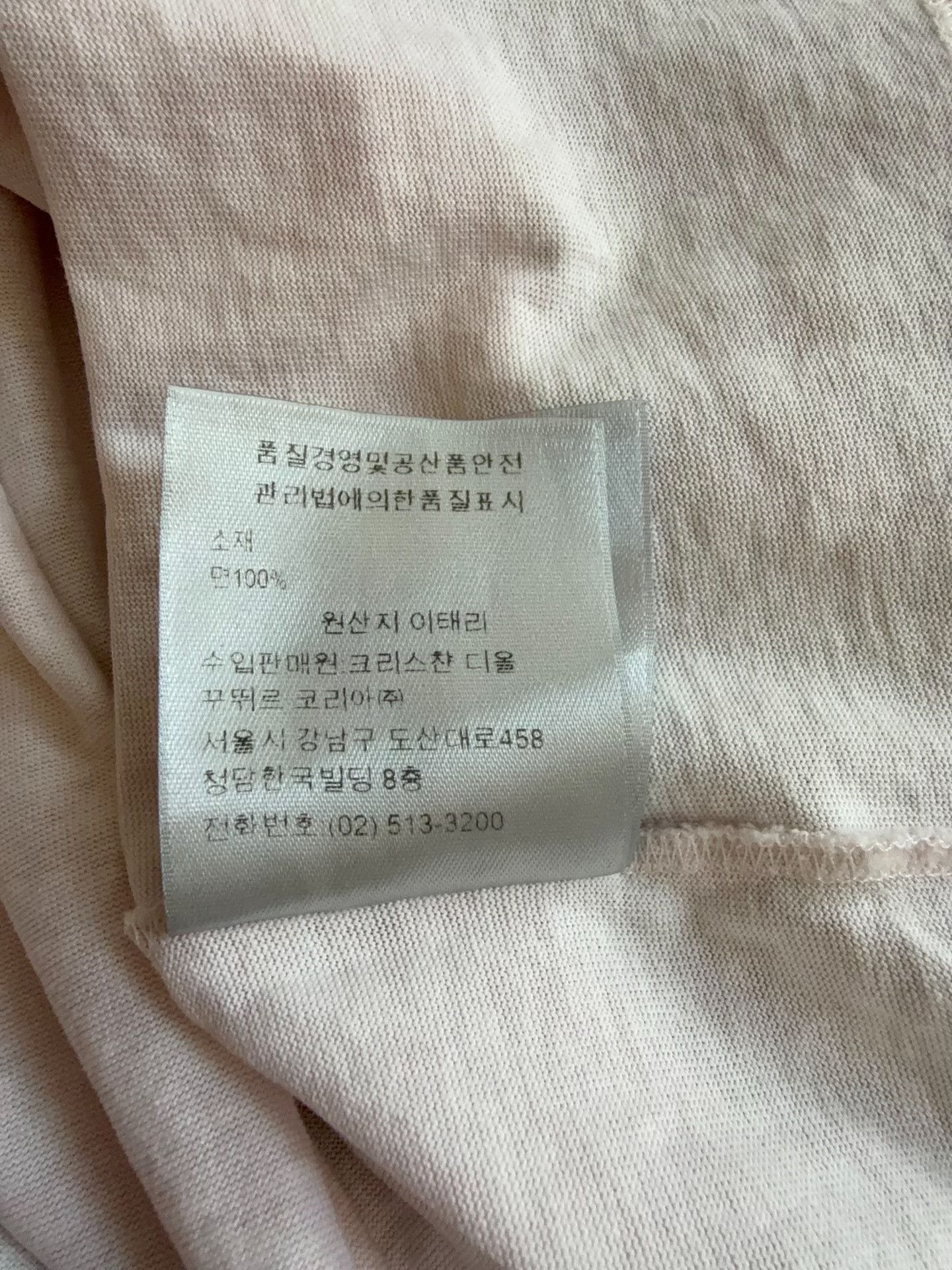 Dior Dior Pink T-Shirt S Women Size S / US 4 / IT 40 - 6 Thumbnail