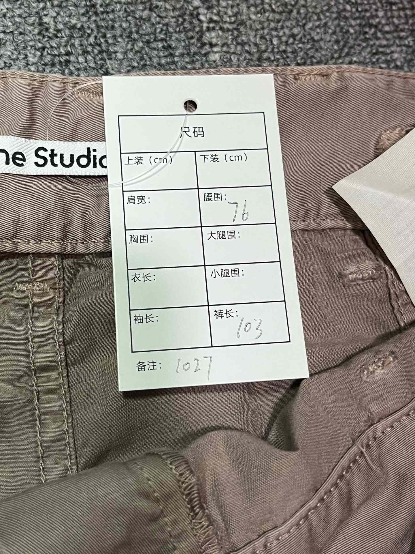 Acne Studios Acne Studios Cargo Multi Casual Pants 32 Men Size US 32 / EU 48 - 6 Thumbnail