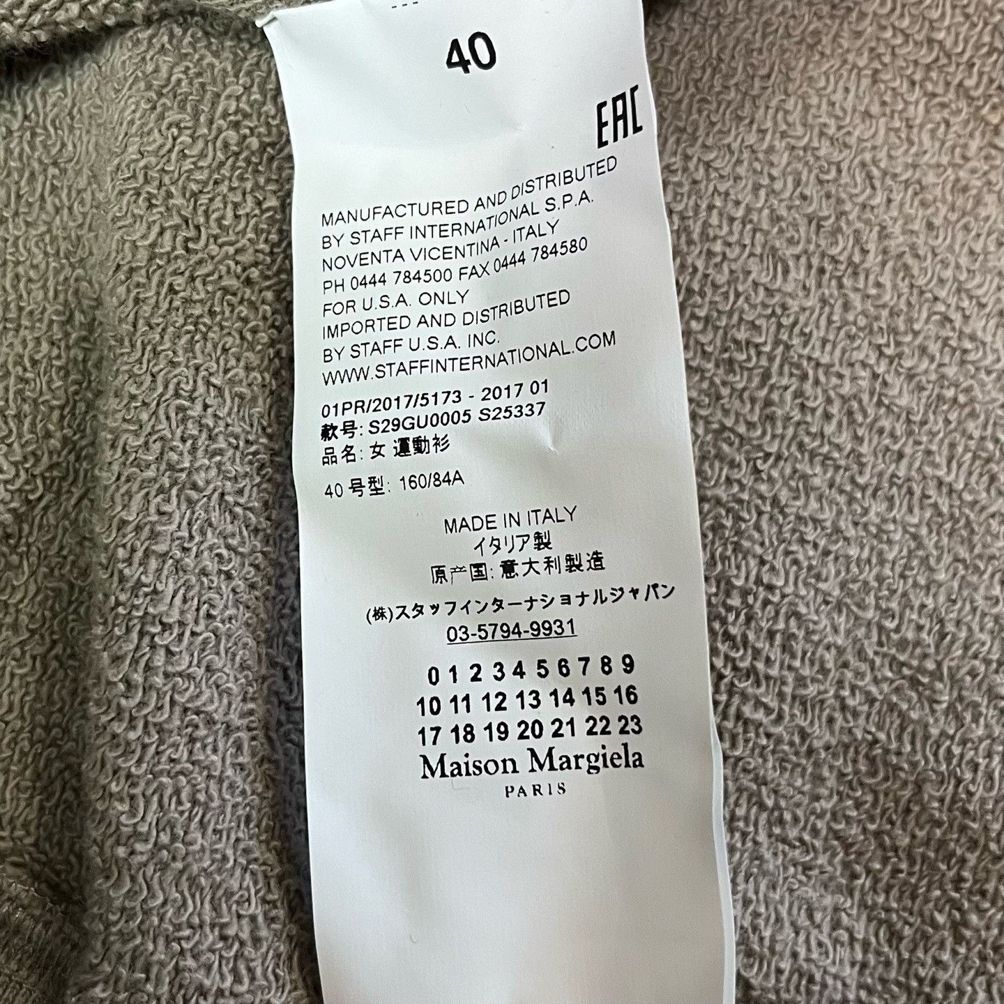 Maison Margiela Maison Margiela Multi Hoodie 40 Women Size M / US 6-8 / IT 42-44 - 5 Thumbnail