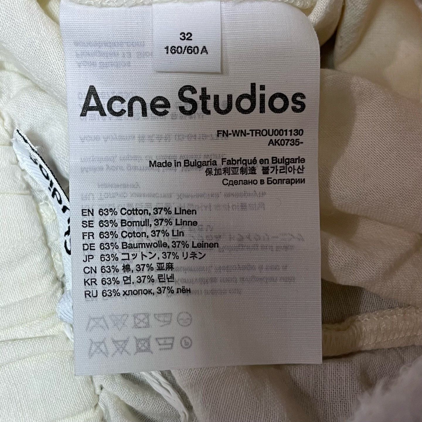 Acne Studios Acne Studios Linen Cotton White Pants 32 Women Size 32" / US 10 / IT 46 - 5 Thumbnail