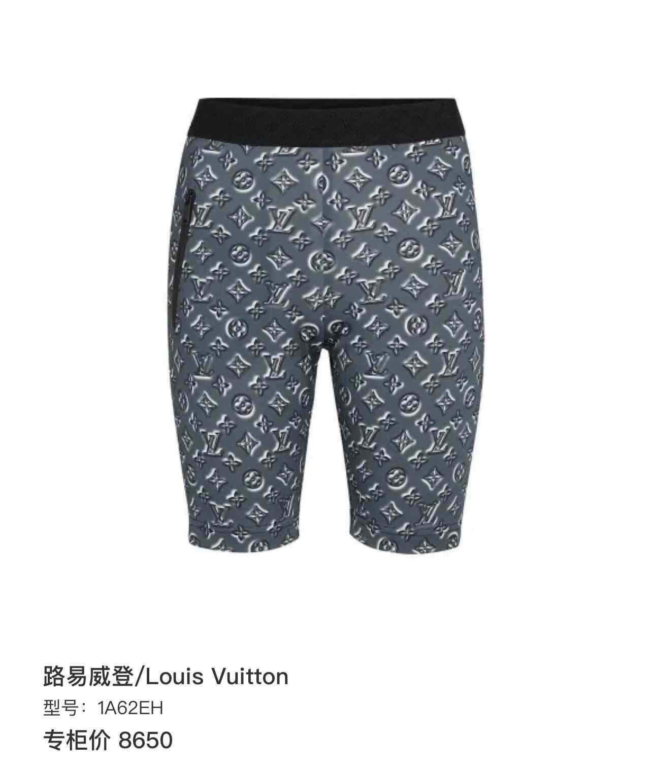 Louis Vuitton Louis Vuitton Retro Black Shorts 36 Men Size US 36 / EU 52 - 7 Thumbnail