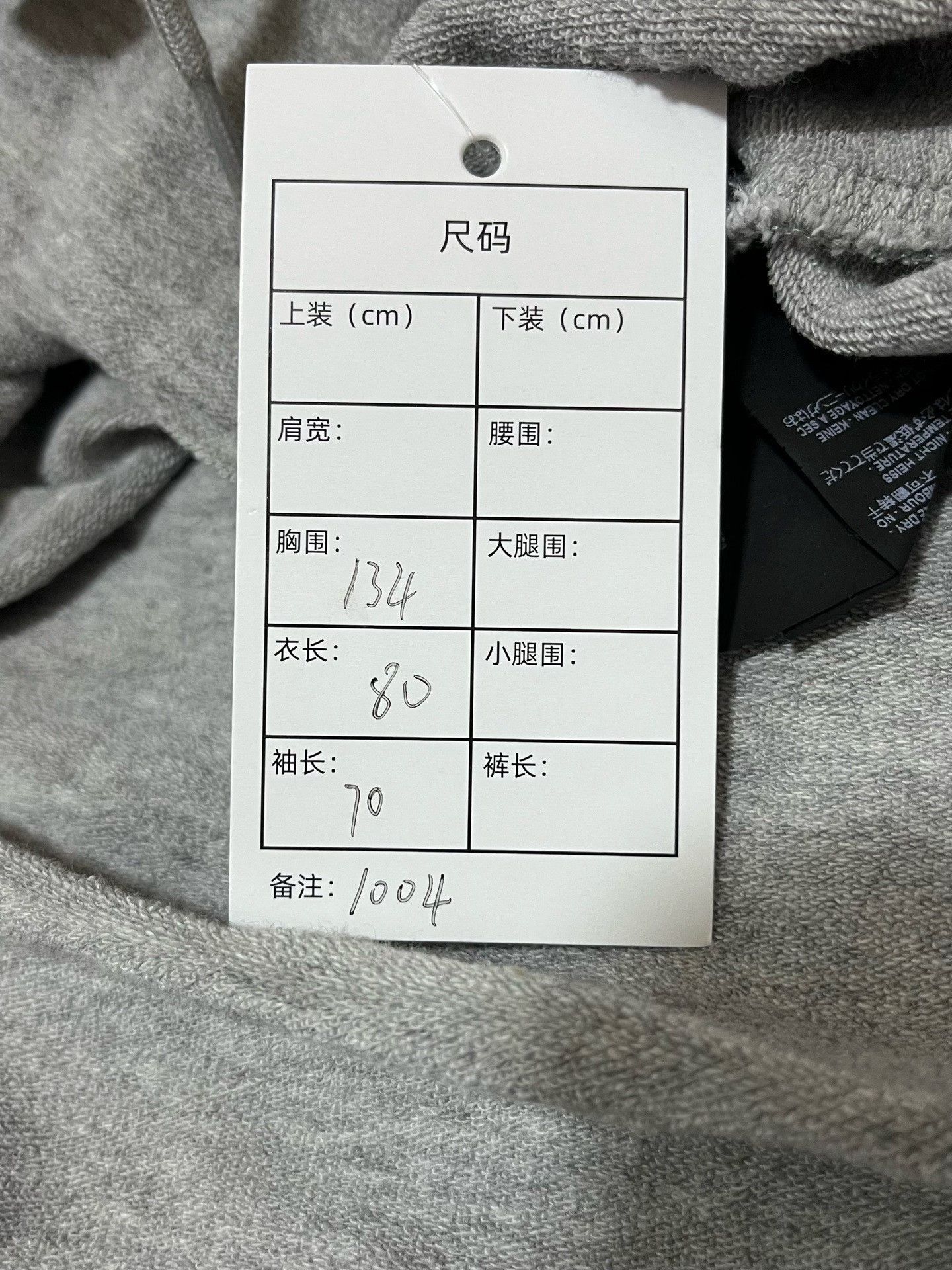Balenciaga Balenciaga Gray Hoodie XS Women Size XS / US 0-2 / IT 36-38 - 5 Thumbnail